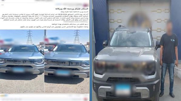خلاف على أولوية المرور.. الداخلية تكشف تفاصيل اصطدام سائق بموظف