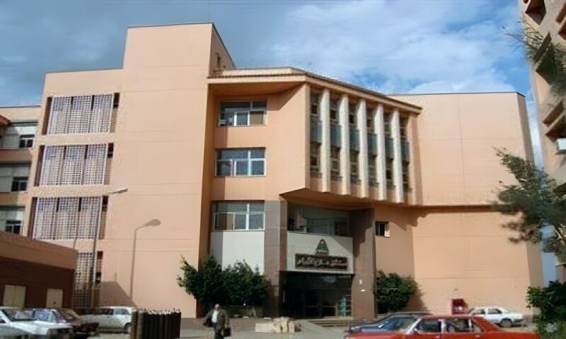 تجديد اعتماد معهد الأورام بجامعة المنوفية وفق معايير GAHAR