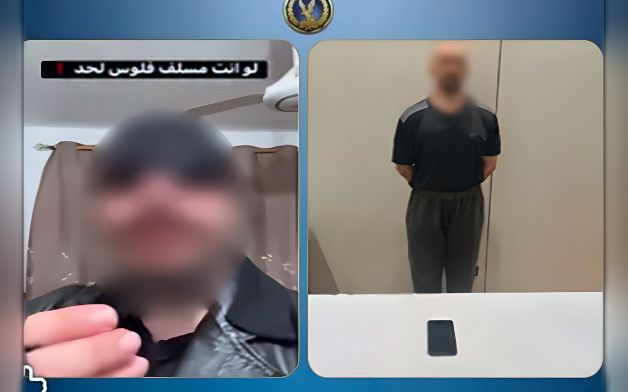 ضبط صانع محتوى روّج لأعمال البلطجة على السوشيال ميديا