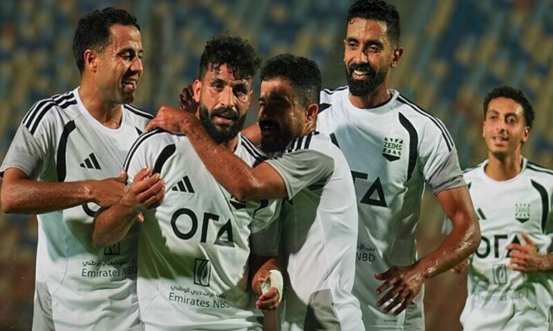 الزمالك يتأخر بهدف أمام زد في الشوط الأول بكأس عاصمة مصر | «فيديو»
