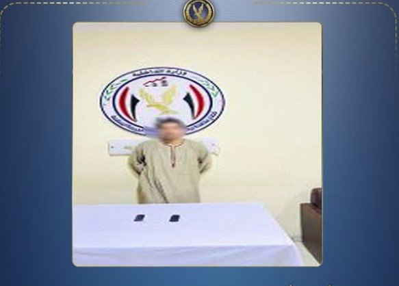 استولى على أموال المواطنين.. ضبط مسجل خطر انتحل صفة موظف بنك بالمنيا