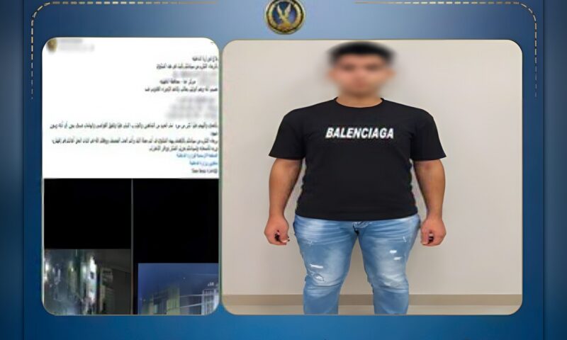 الداخلية تكشف حقيقة ادعاء مواطن بتلفيق قضايا كيدية له بالدقهلية
