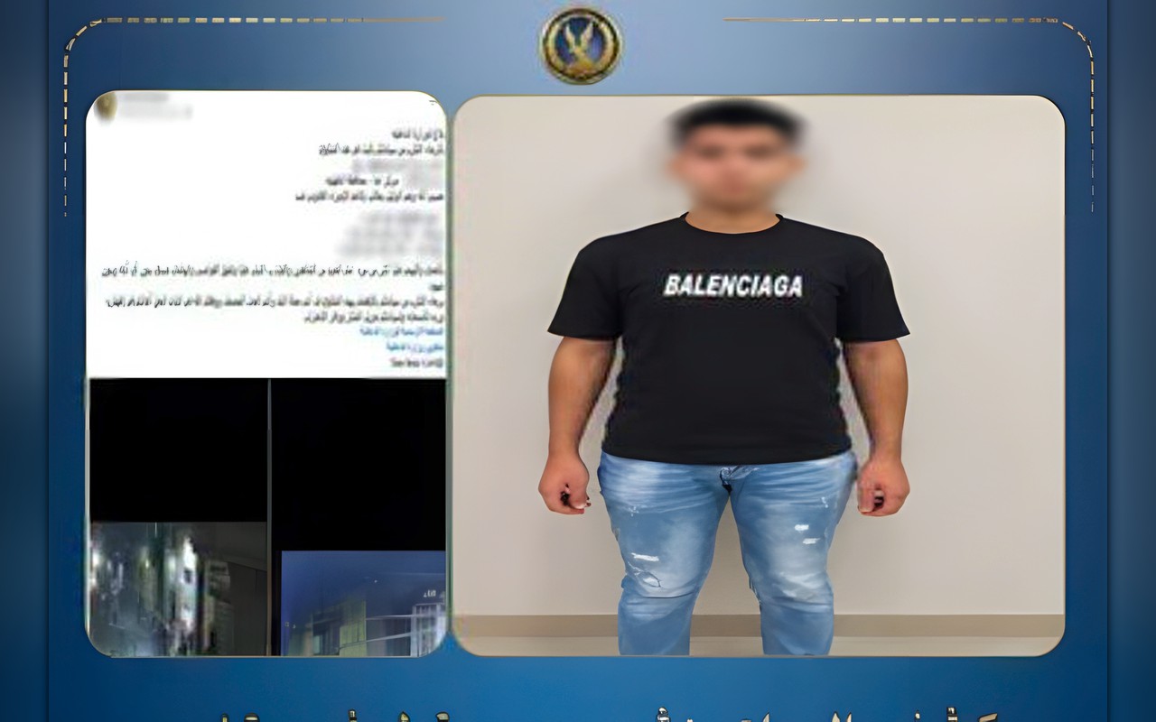 الداخلية تكشف حقيقة ادعاء مواطن بتلفيق قضايا كيدية له بالدقهلية
