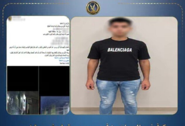 الداخلية تكشف حقيقة ادعاء مواطن بتلفيق قضايا كيدية له بالدقهلية