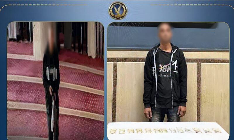 ضبط المتهم بسرقة حقيبة طالب من داخل مسجد في المنيا