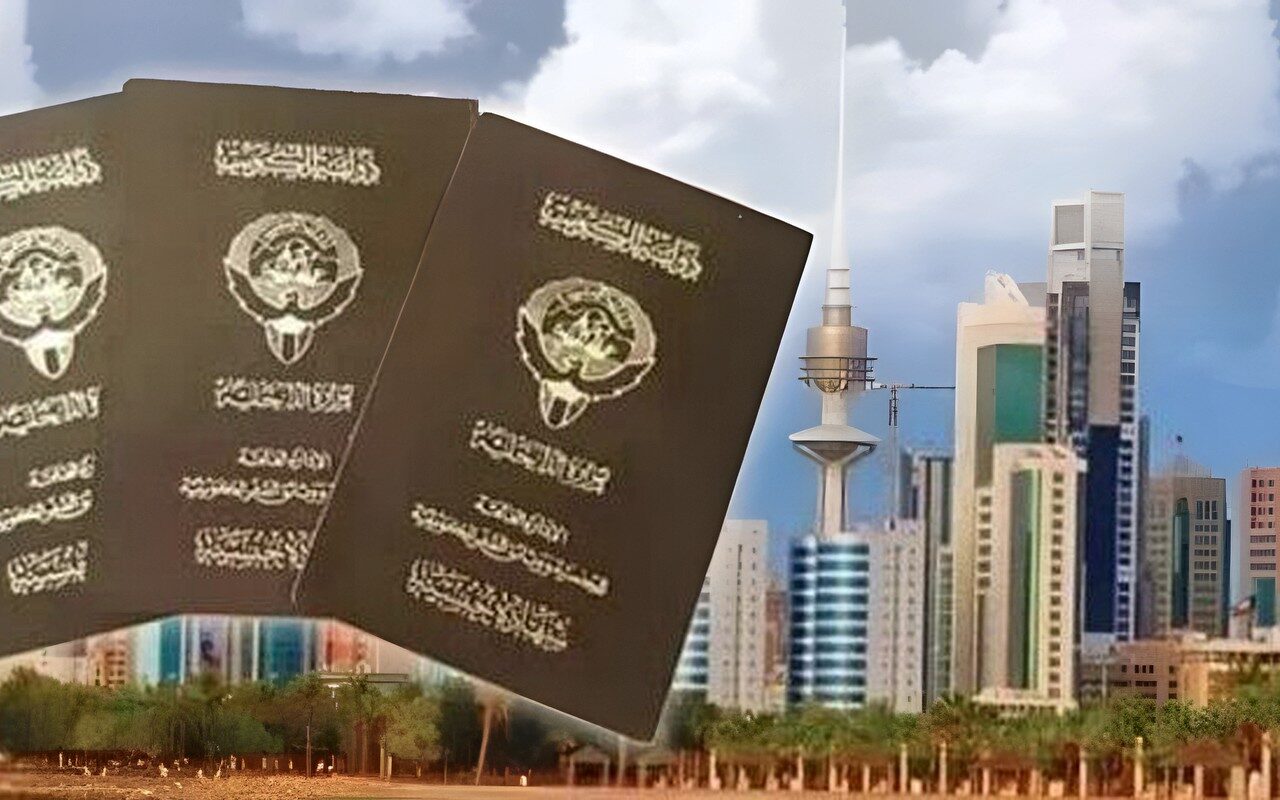قرار أميري.. سحب الجنسية الكويتية من 415 شخصًا