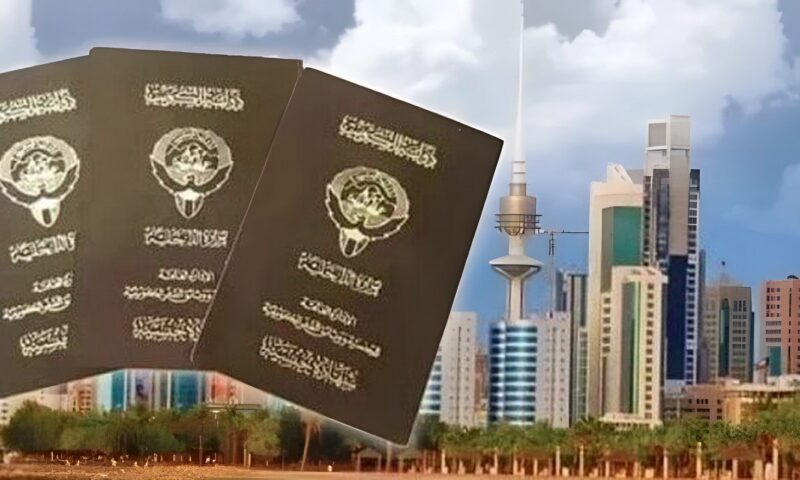 قرار أميري.. سحب الجنسية الكويتية من 415 شخصًا