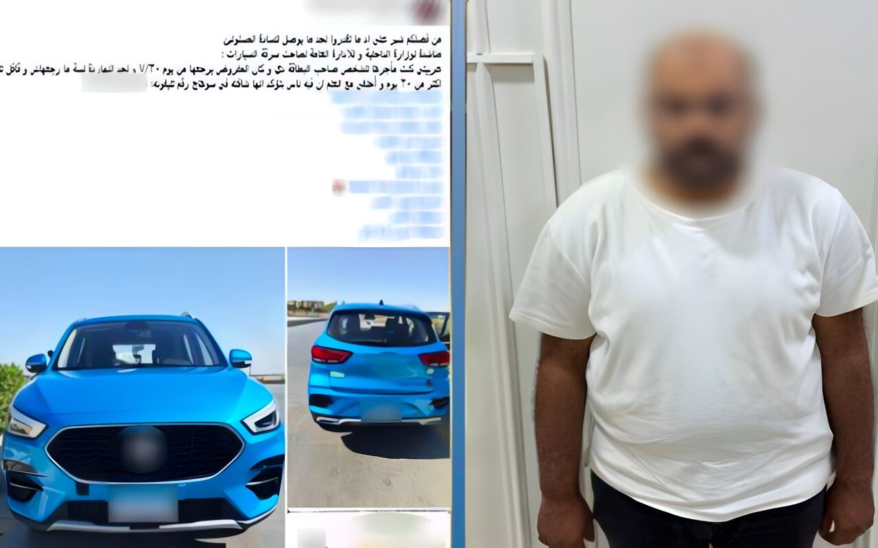 ضبط مستأجر سيارة باعها بتوكيل مزور بعد تعرضها لحادث بالغردقة