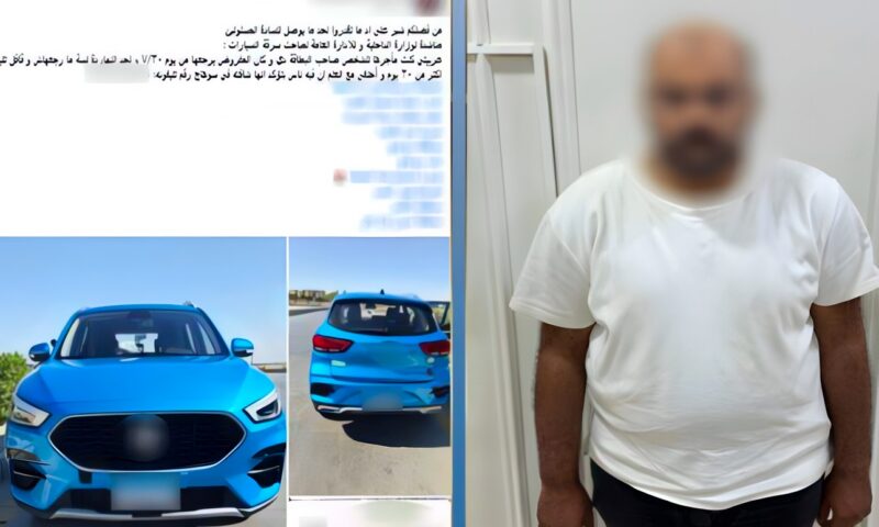 ضبط مستأجر سيارة باعها بتوكيل مزور بعد تعرضها لحادث بالغردقة