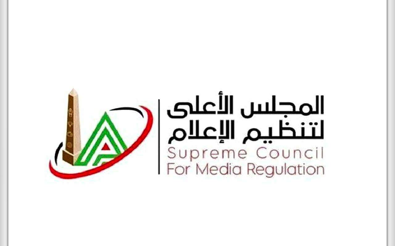 «الأعلى للإعلام» يحظر نشر مقاطع واقعة سيدة بورسعيد