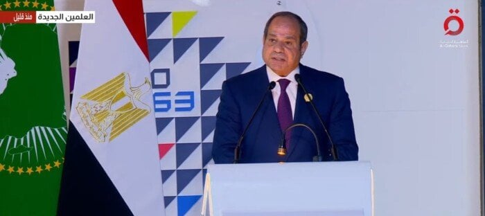 الرئيس السيسي: هدفنا بناء دولة عصرية قادرة على مواكبة التحولات الاقتصادية العالمية