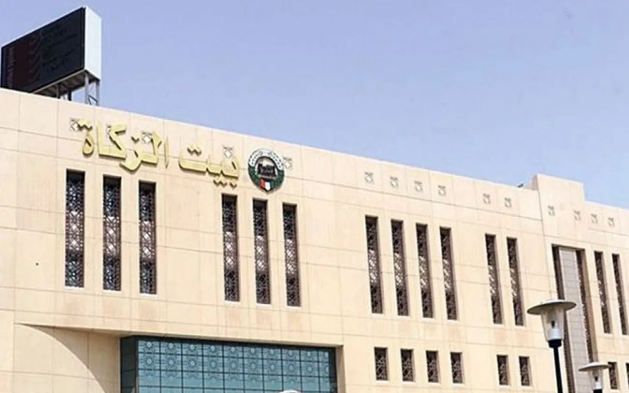 وظيفة جديدة في بيت الزكاة والصدقات.. الشروط المطلوبة وموعد التقديم