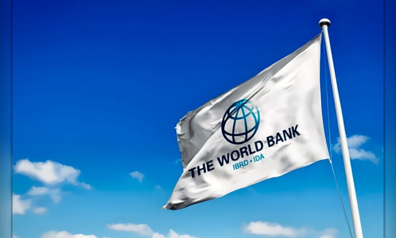 البنك الدولي يصدر توقعاته للتضخم في مصر عن العام المالي الحالي