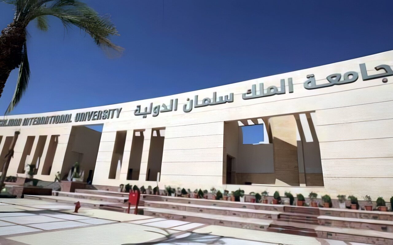 قبل غلق باب التقديم.. رابط منحة جامعة الملك سلمان الدولية 2026 والشروط والأوراق المطلوبة
