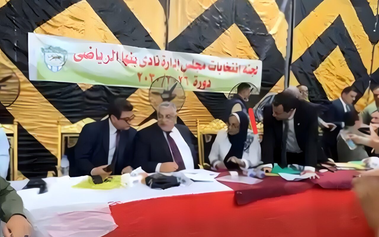 مصبح الكحيلي رئيسًا.. إعلان الفائزين بمجلس إدارة نادي بنها الرياضي لدورة 2026- 2030