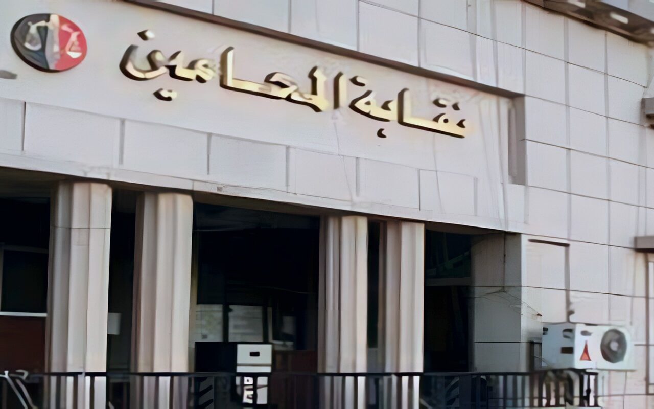أزمة معاش المحامين تبحث عن حل.. ومطالب بإلغاء شرط التوكيلات ومحاضر الجلسات