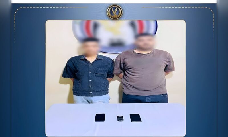 ضبط شخصين لانتحالهم صفة خدمة العملاء بالبنوك والنصب على المواطنين