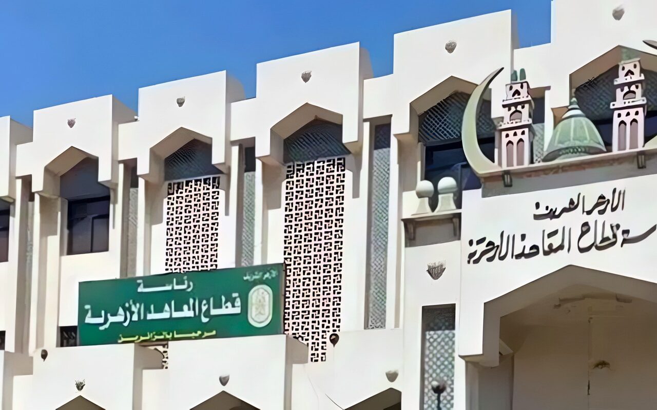 موعد امتحانات أكتوبر ونوفمبر 2026 بالأزهر.. الصفوف المستهدفة وضوابط الاختبارات