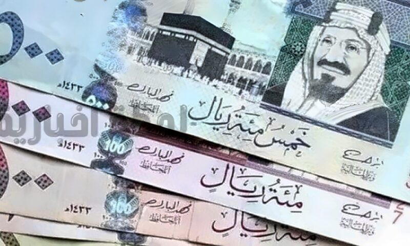 سعر الريال السعودي مقابل الجنيه اليوم الاثنين 12 أكتوبر 2026