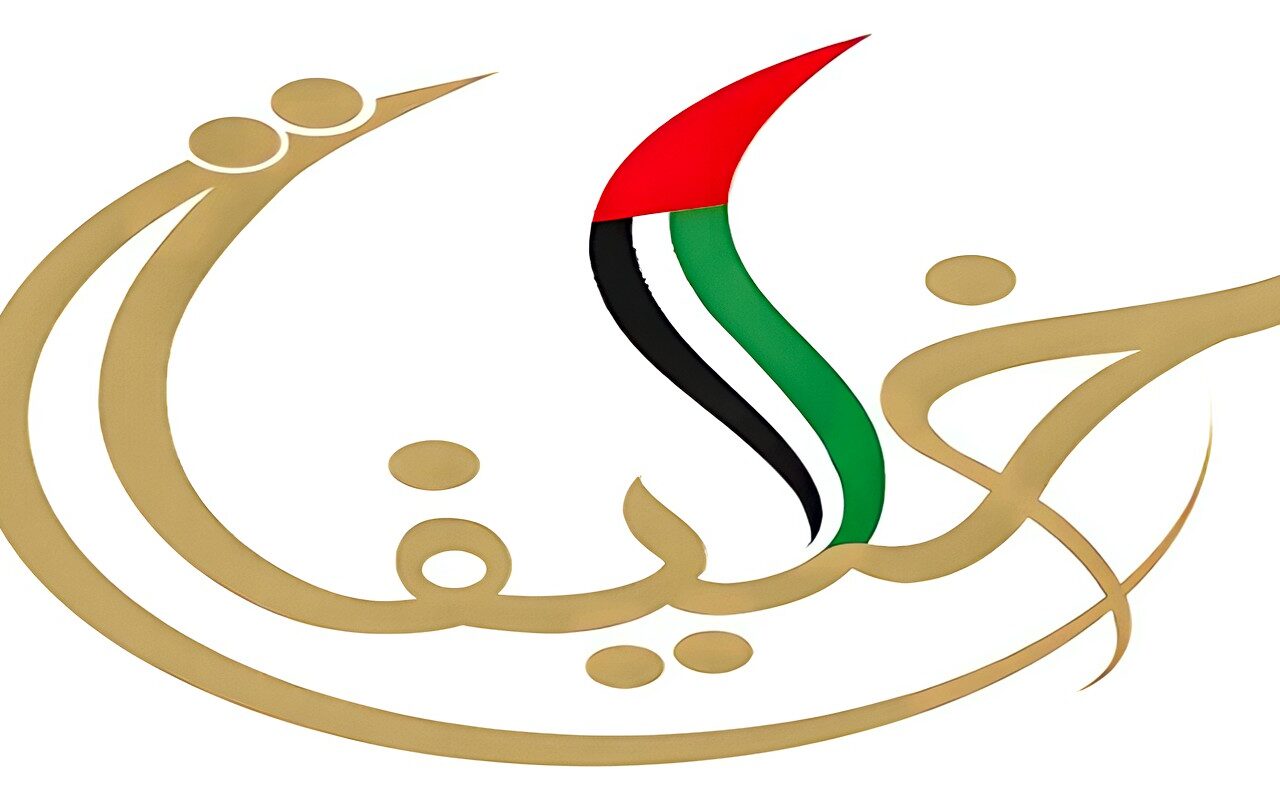 جائزة خليفة التربوية 2027.. رابط التقديم والشروط وآخر موعد لاستقبال الطلبات