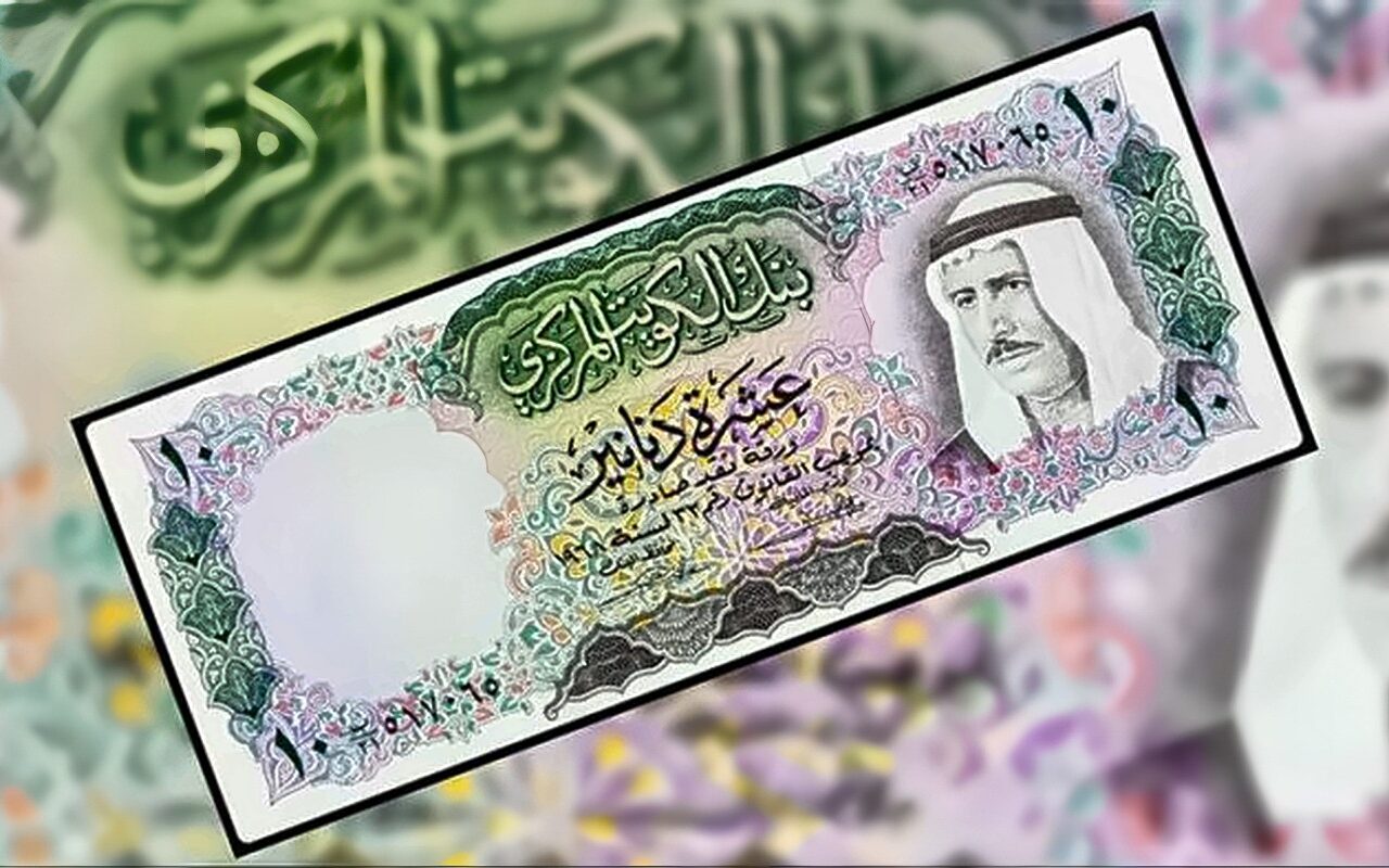 سعر الدينار الكويتي اليوم الأحد 4 أكتوبر 2026