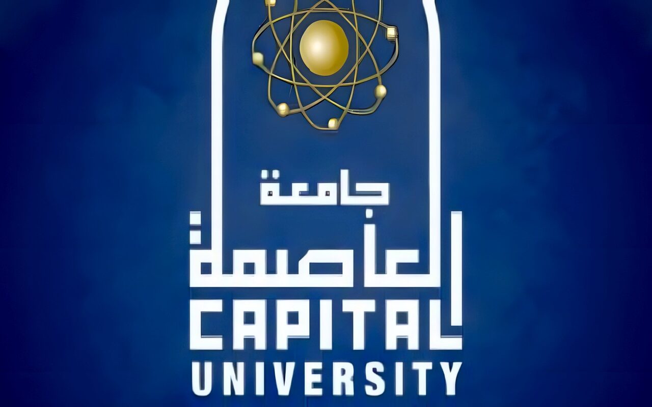 تأهل جامعة العاصمة إلى نهائيات مسابقة «جامعات بلا مخلفات»