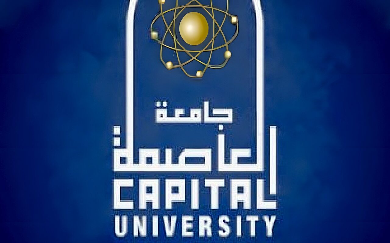 إدراج 20 عالماً وباحثا بجامعة العاصمة ضمن قائمة ستانفورد إلسفير لأفضل 2% من علماء العالم