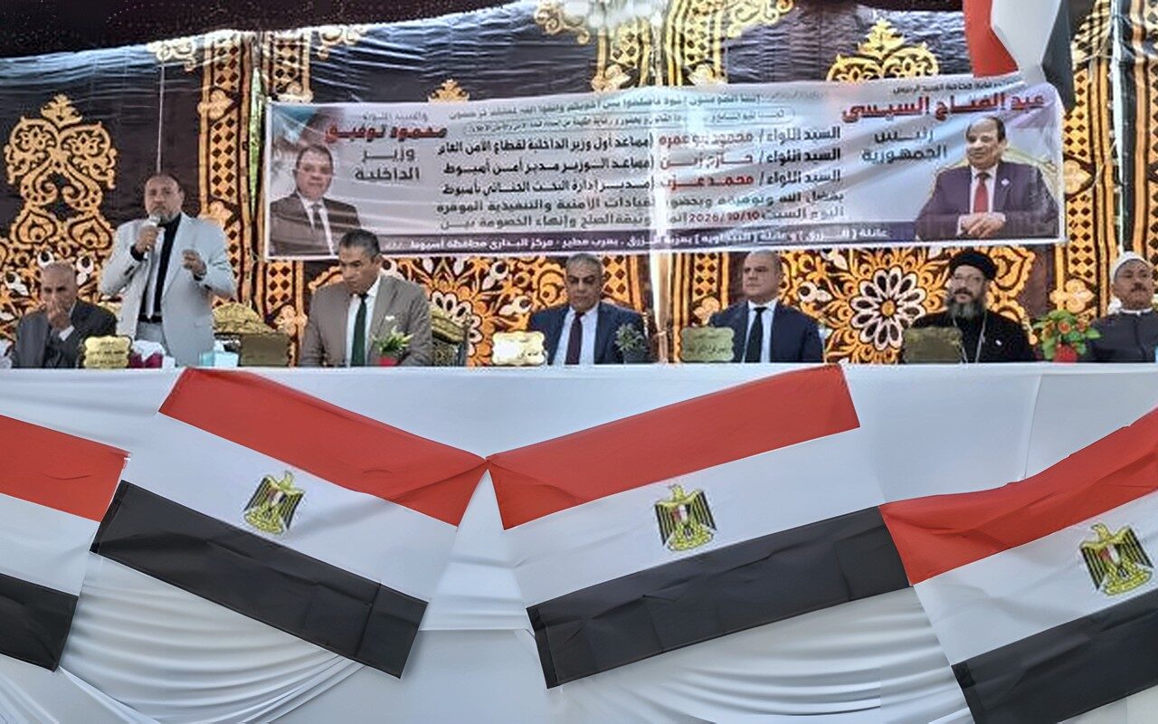 4 أكفان تنهي خصومة ثأرية استمرت 16 عامًا بين عائلتين في البداري بأسيوط