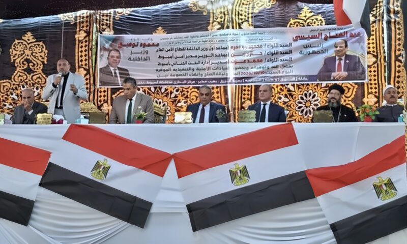 4 أكفان تنهي خصومة ثأرية استمرت 16 عامًا بين عائلتين في البداري بأسيوط