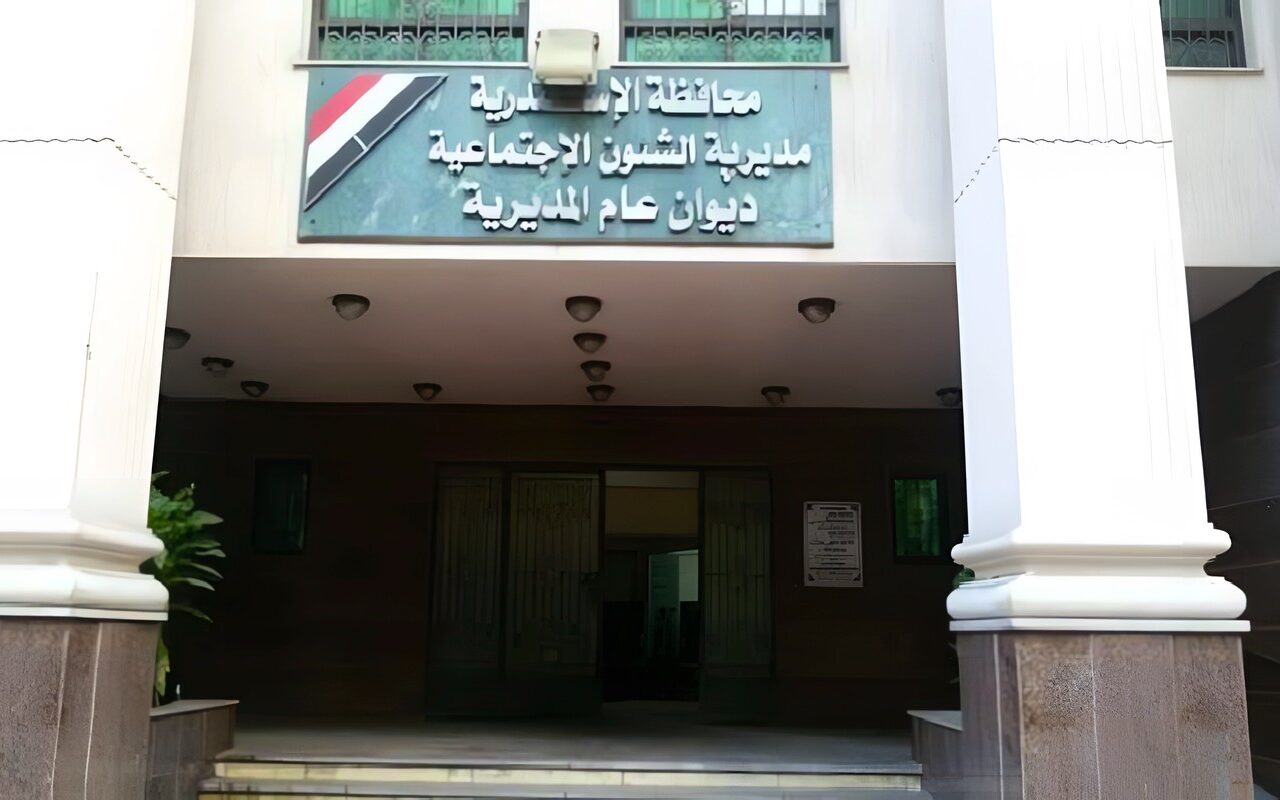 «تضامن الإسكندرية»: 124 ألفًا و587 مستفيدًا من برامج «تكافل وكرامة»
