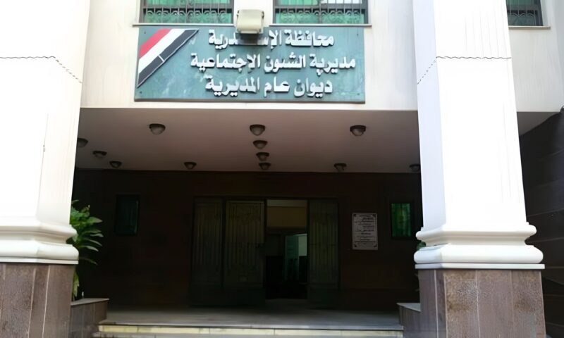 «تضامن الإسكندرية»: 124 ألفًا و587 مستفيدًا من برامج «تكافل وكرامة»