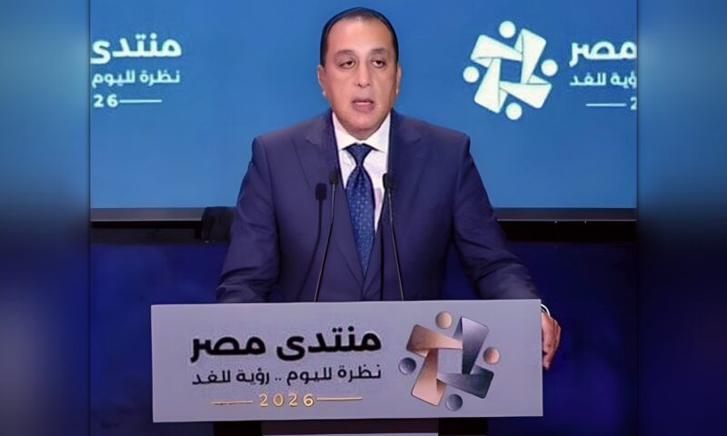 رئيس الوزراء: منتدى مصر 2026 يتناول قضايا ما بعد صندوق النقد وإدارة الدين