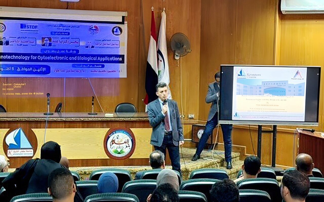 علوم كفر الشيخ تعقد ورشة «تقنية النانو للتطبيقات الكهروضوئية والبيولوجية»