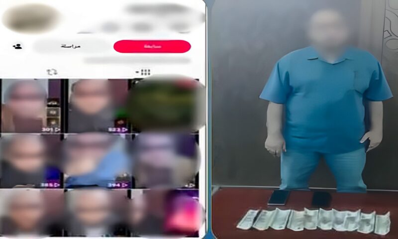 خدعة العلاج الروحاني.. القبض على المتهم بالنصب على المواطنين بالإسكندرية