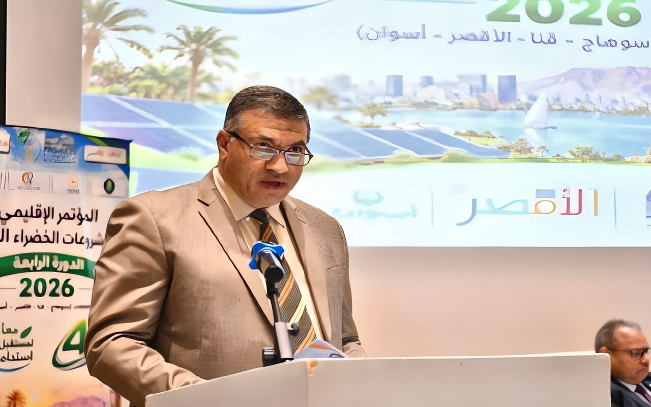 محافظ قنا يشارك في إعلان المشروعات الفائزة بالمبادرة الوطنية للمشروعات الخضراء الذكية بالأقصر