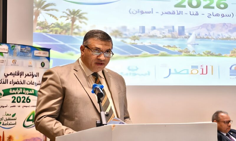 محافظ قنا يشارك في إعلان المشروعات الفائزة بالمبادرة الوطنية للمشروعات الخضراء الذكية بالأقصر
