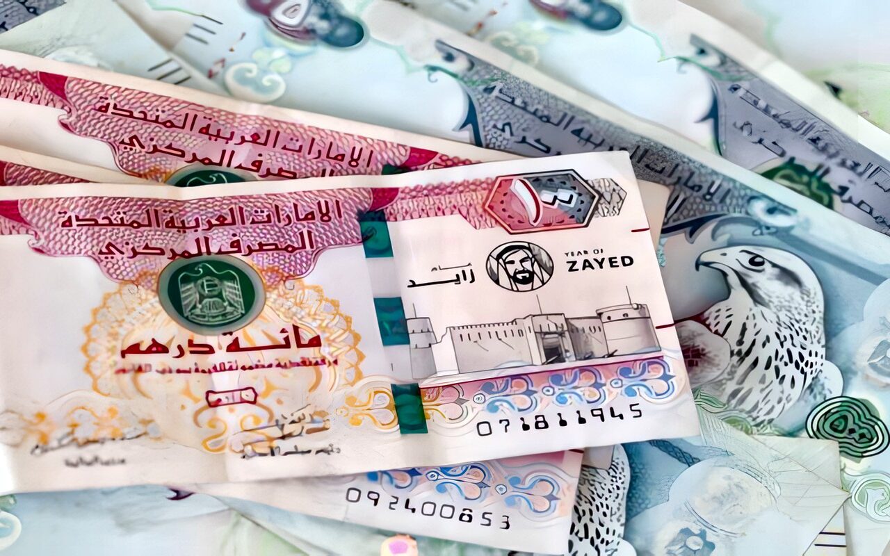 سعر الدرهم الإماراتي اليوم الخميس 22 أكتوبر 2026