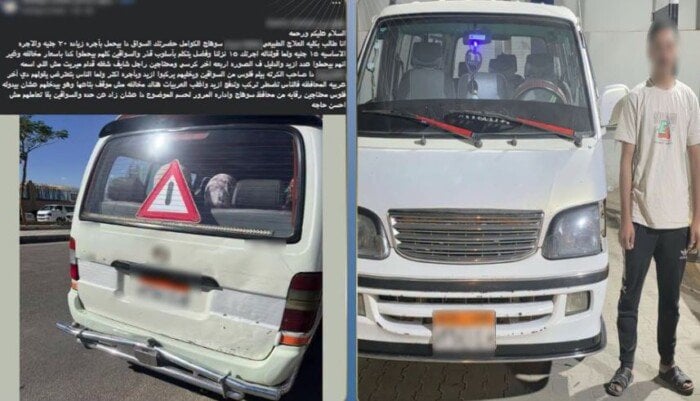 ضبط سائق ميكروباص بتهمة تحميل ركاب أزيد من المقرر بسوهاج