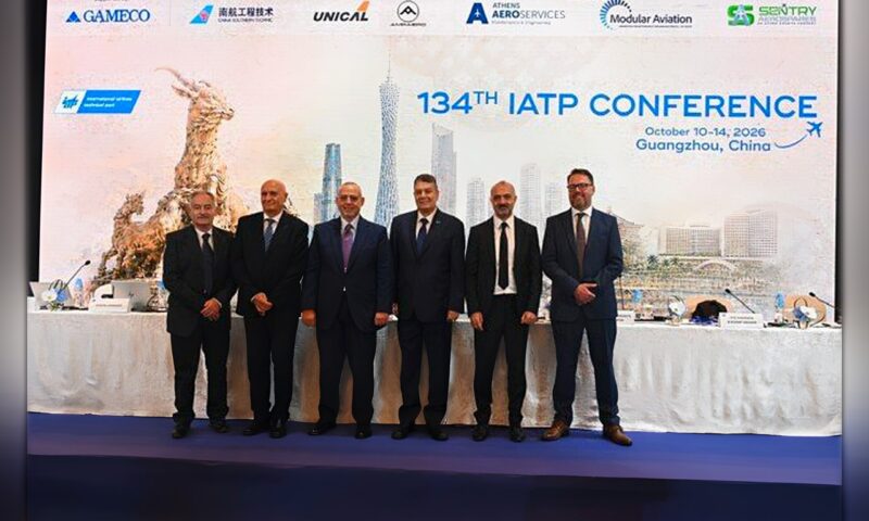 مصر للطيران للصيانة توسع تعاقداتها الخارجية خلال مؤتمر IATP بالصين