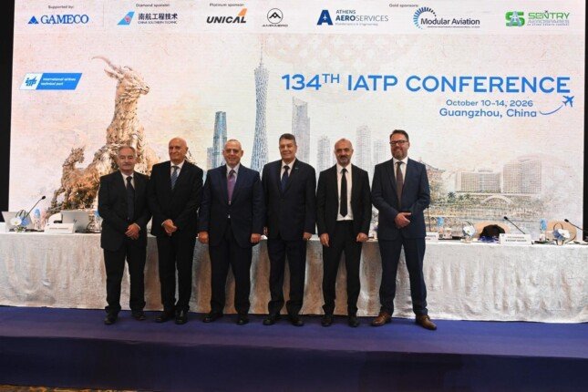 مصر للطيران للصيانة توسع تعاقداتها الخارجية خلال مؤتمر IATP بالصين