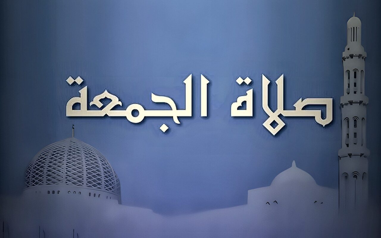 موعد صلاة الجمعة ومواقيت الصلاة اليوم الجمعة 9 أكتوبر 2026 في القاهرة والمحافظات