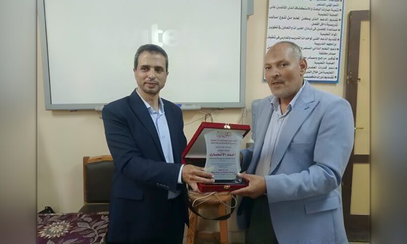 «تعليم كفر الشيخ» تكرم 35 مسؤول جودة بعد إنجاز خطة 2026 بنسبة 100%