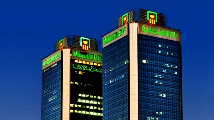 أعلى شهادات البنك الأهلي 2026 بعائد يصل إلى 22%.. احسب أرباح 100 ألف جنيه