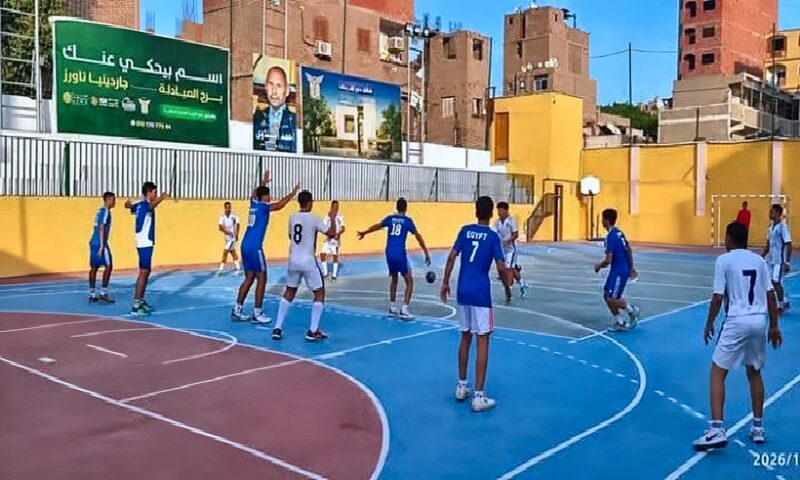 الألومنيوم يخطف فوزًا مثيرًا من مدينة العمال بقنا في بطولة الجمهورية لكرة اليد