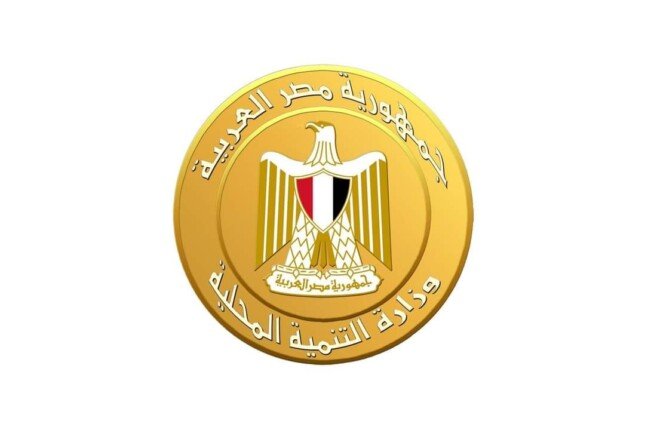 وزارة التنمية المحلية تواصل متابعة إجراءات تقنين أوضاع أراضي الدولة