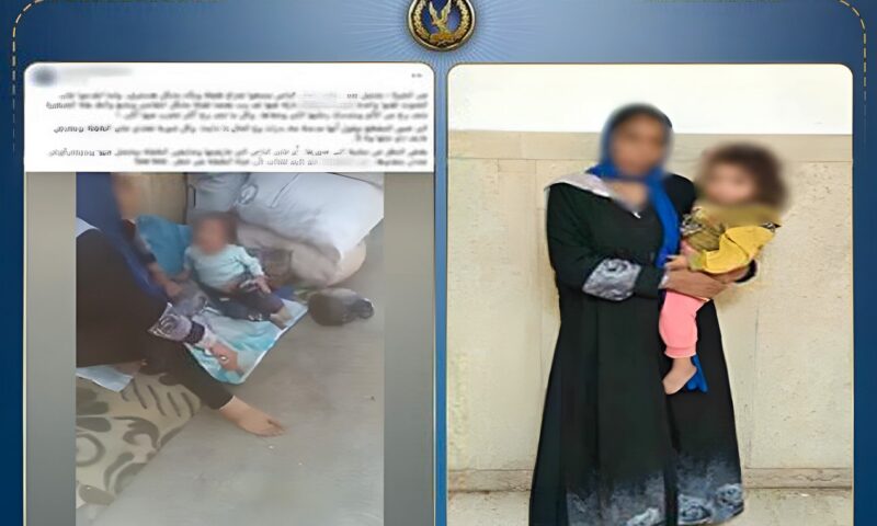 بعد ضربها بعصا خشبية.. الداخلية تكشف ملابسات اعتداء سيدة على طفلتها بالجيزة
