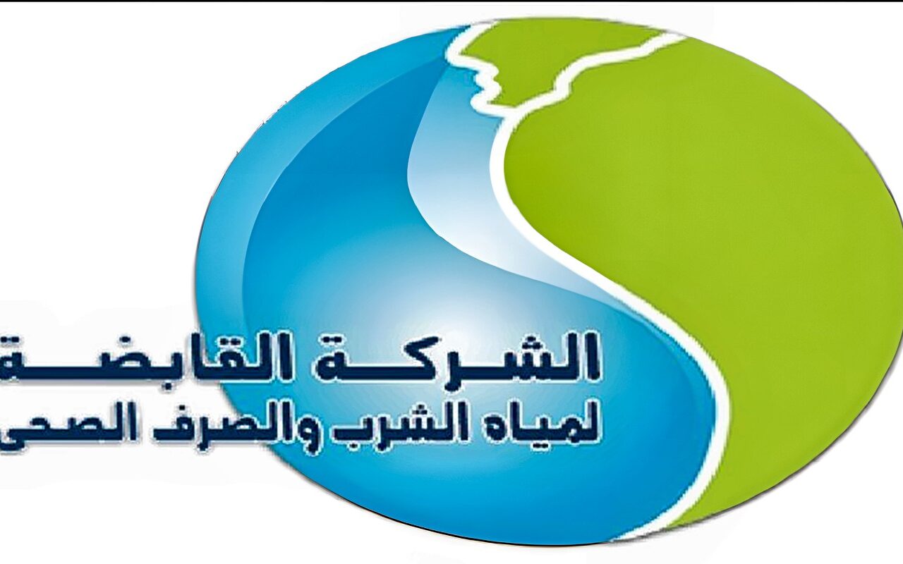 تكليف المهندس أحمد محمد رئيسًا لشركة مياه الشرب والصرف الصحي بأسوان