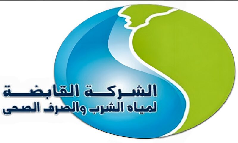 تكليف المهندس أحمد محمد رئيسًا لشركة مياه الشرب والصرف الصحي بأسوان