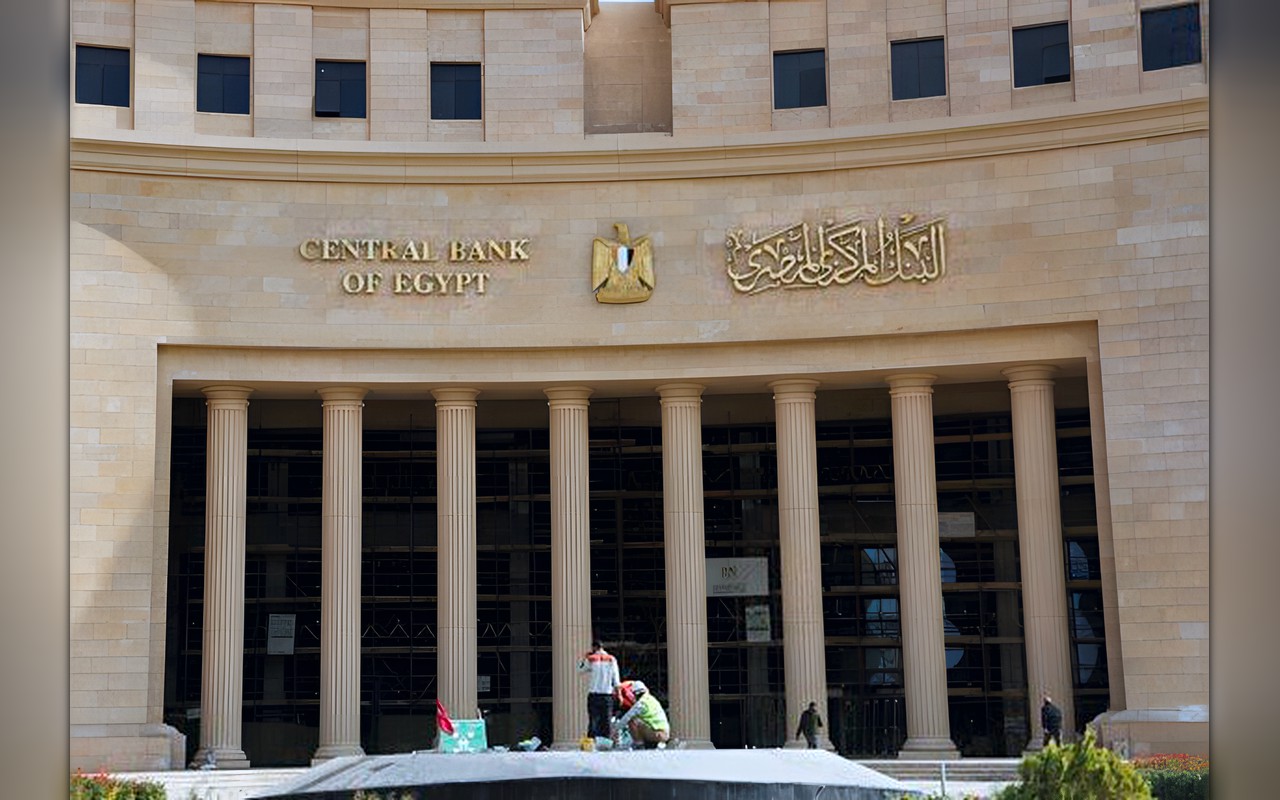 البنك المركزي: التضخم الأساسي يتباطأ في سبتمبر الماضي إلى 14.1%