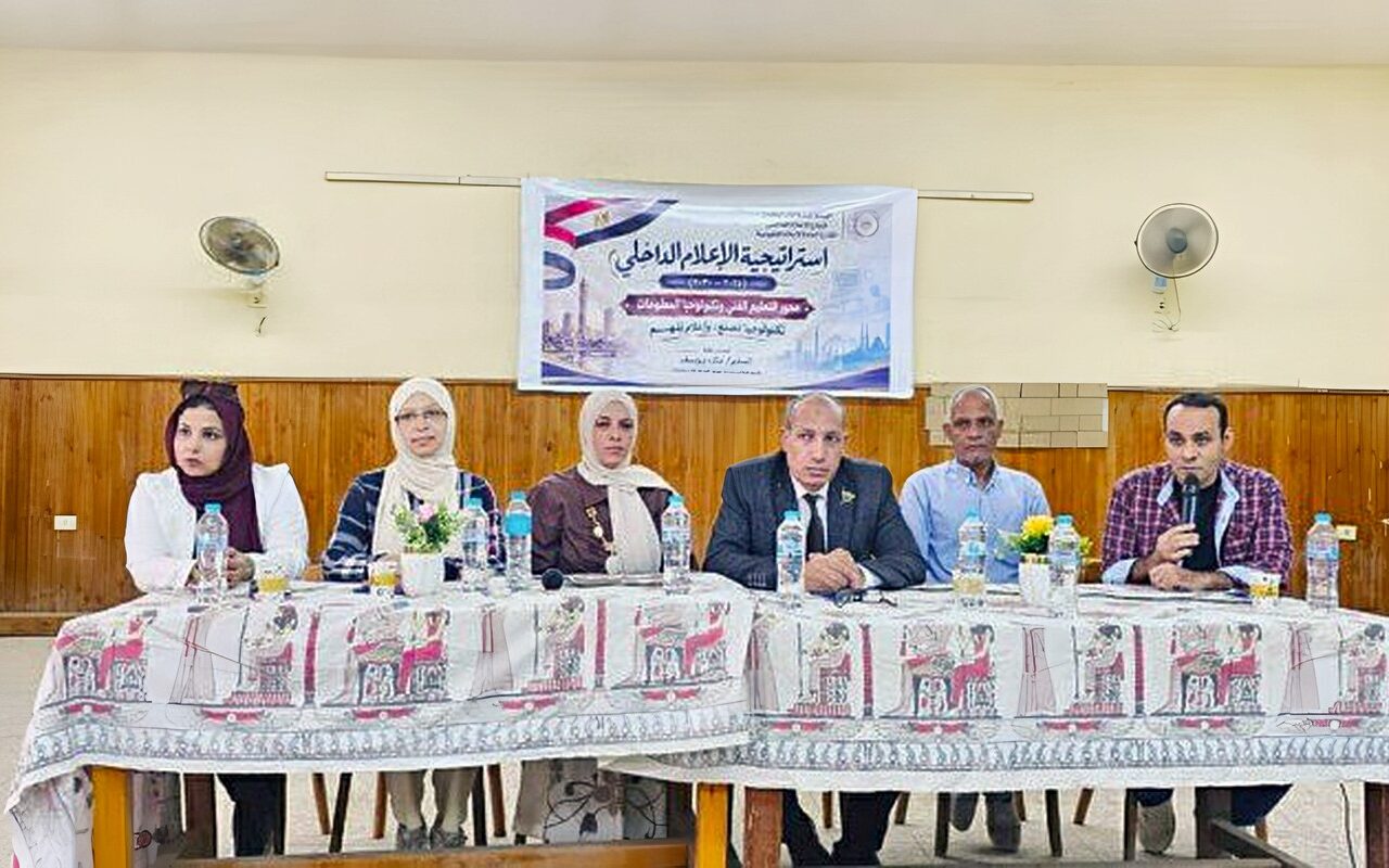 مجمع إعلام القليوبية ينظم ندوة حول دور التعليم الفني في دعم التنمية والمشروعات القومية
